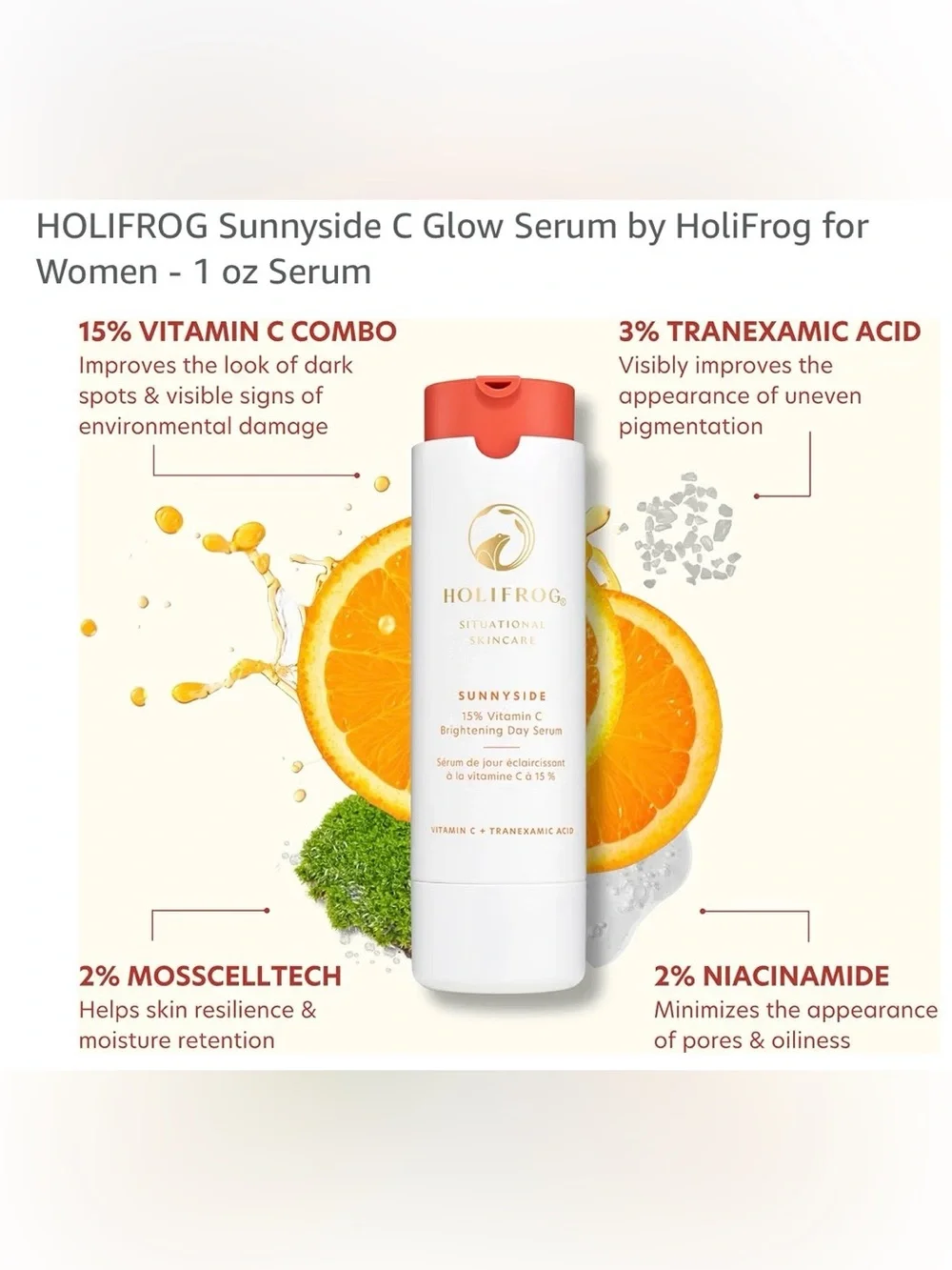 NIB✨HOLIFROG Situational Skincare Moonbeam Retinaldehyde Age-Defying Serum 30ml